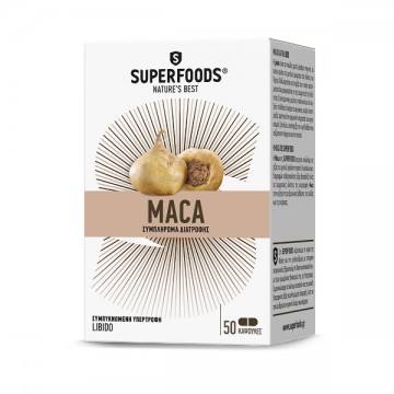 Maca Eubias 300mg 50 Kάψουλες Ενέργεια-Τόνωση 